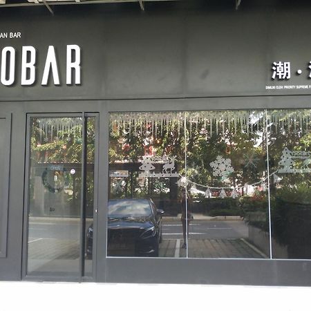 The Nordic - Icon City Petaling Jaya Ngoại thất bức ảnh